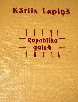 Republika gaisā