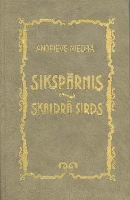 Sikspārnis