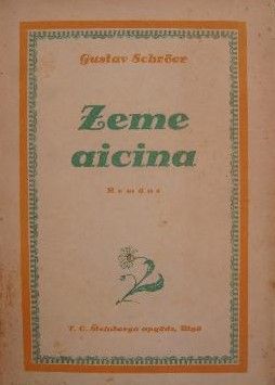 Zeme aicina
