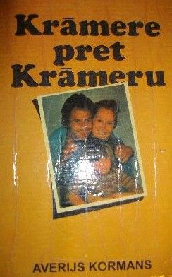 Krāmere pret Krāmeru