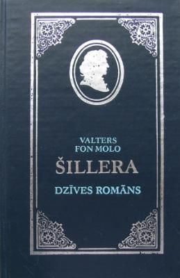 Šillera dzīves romāns