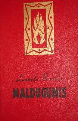 Maldugunis