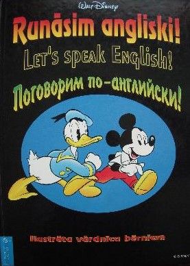 Runāsim angliski!