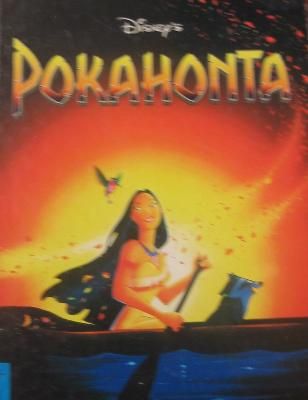 Disney's Pokahonta