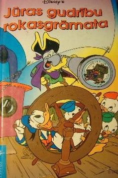 Disney's Jūras gudrību rokasgrāmata
