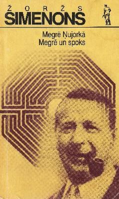 Megrē Ņujorkā. Megrē un spoks