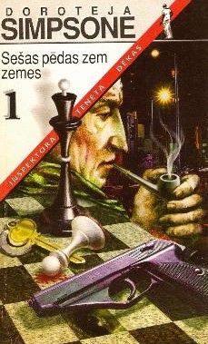 Sešas pēdas zem zemes