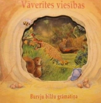 Vāverītes viesības