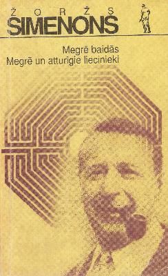 Megrē baidās. Megrē un atturīgie liecinieki