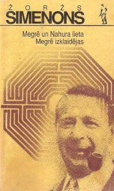 Megrē un Nahura lieta. Megrē izklaidējas