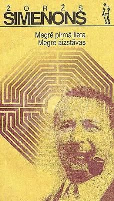 Megrē pirmā lieta. Megrē aizstāvas