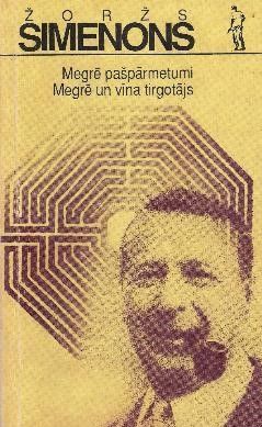 Megrē pašpārmetumi