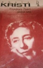 Priekškars: Puaro pēdejā lieta