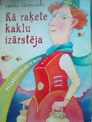 Kā raķete kaklu izārstēja