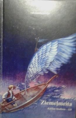 Ziemeļmeita. Kārlim Skalbem - 125