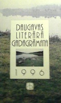 Daugavas literārā gadagrāmata 1996