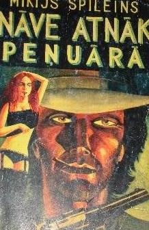 Nāve atnāk peņuārā