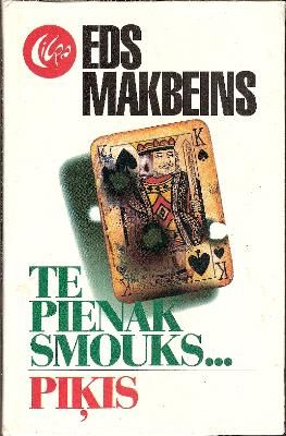 Te pienāk Smouks