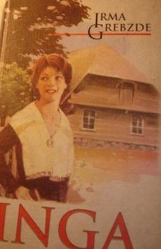Inga