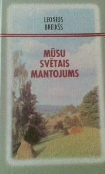 Mūsu svētais mantojums