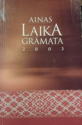 Ainas Laika grāmata