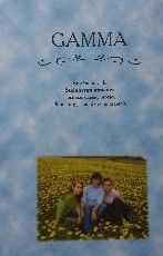 Gamma