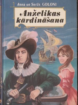 Anželikas kārdināšana