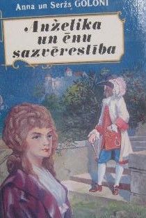 Anželika un ēnu sazvērestība