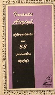 Dzīvesstāsts un 33 jaunākie dzejoļi