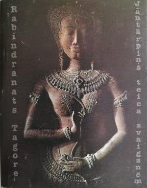 Jāņtārpiņš teica zvaigznēm