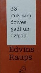 33 mīklaini dzīves gadi un dzejoļi