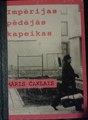 Impērijas pēdējās kapeikas