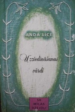 Uzziedināšanas vārdi