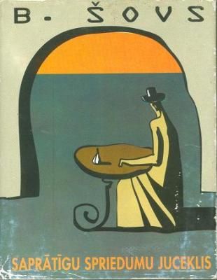 Saprātīgu spriedumu juceklis