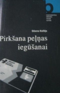 Pirkšana peļņas iegūšanai