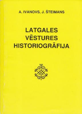 Latgales vēstures historiogrāfija (1946-1999)