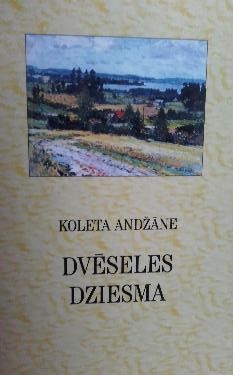 Dvēseles dziesma