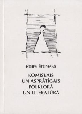 Komiskais un asprātīgais folklorā un literatūrā