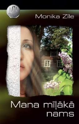 Mana mīļākā nams