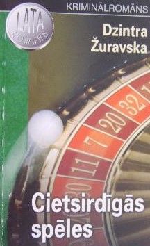 Cietsirdīgās spēles