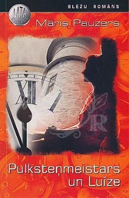 Pulksteņmeistars un Luīze
