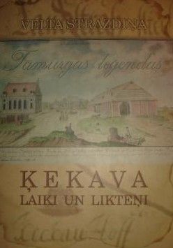 Ķekava