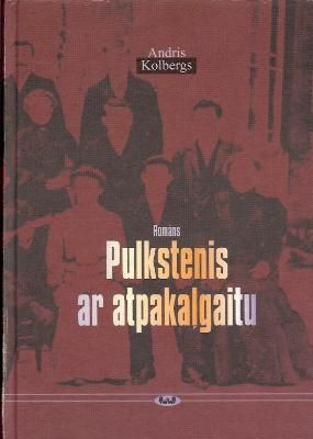 Pulkstenis ar atpakaļgaitu