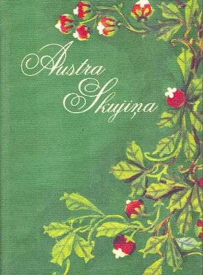 Mans draugs ir tas, kurš neprot dzīvot