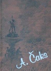 Tur, kur bulvāri kūp