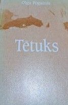 Tētuks