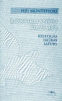 Konfirmandu piezīmes