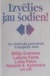 Izvēlies jau šodien!