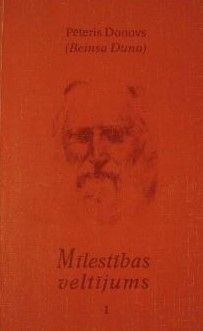 Mīlestības veltījums