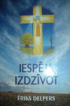 Iespēja izdzīvot